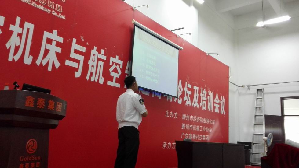 �{����С IMG_20150907_094552.jpg